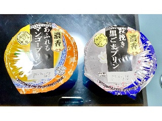 アジア茶房 マンゴープリン