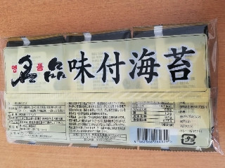 韓国のりジャパン 味付海苔