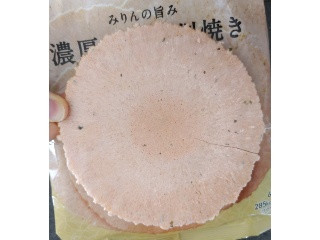 FamilyMart collection