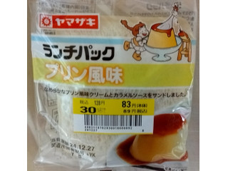 「ヤマザキ ランチパック プリン風味」のクチコミ画像 by みやちこ先生さん