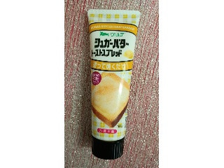 ヴェルデ シュガーバタートーストスプレッド