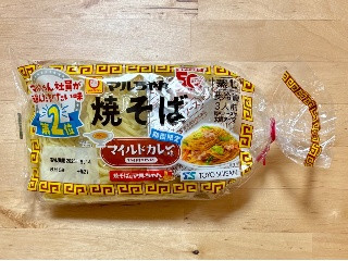 マルちゃん 焼そば マイルドカレー味
