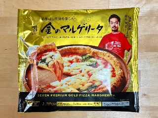 セブンプレミアムゴールド