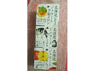 北海道ジェラート ミルク