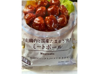 セレクト ミートボール