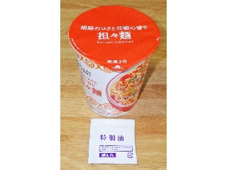 担々麺