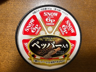 6Pチーズ ペッパー入り