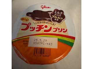 高評価】江崎グリコ Happy プッチンプリンの感想・クチコミ