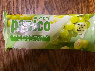 パピコ マスカットオブアレキサンドリア