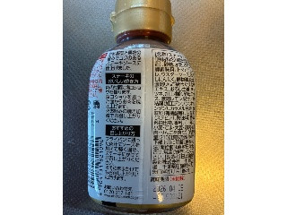 ステーキソース