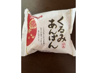 くるみあんぱん