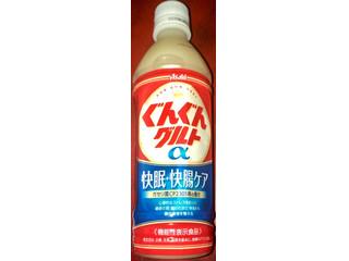 アサヒ ぐんぐんグルトα 快眠・快腸ケア（アサヒ飲料）クチコミ3件