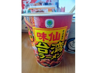 味仙
