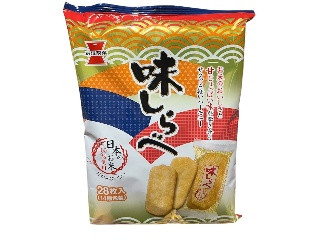 「岩塚製菓 味しらべ 袋2枚×14」のクチコミ画像 by さちもぐハピさん