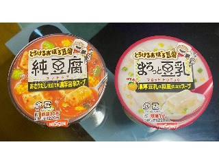 とろけるおぼろ豆腐 まろっと豆乳 濃厚豆乳の和風仕立てスープ