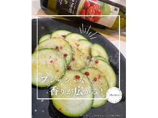 オリーブハート アマルゴ