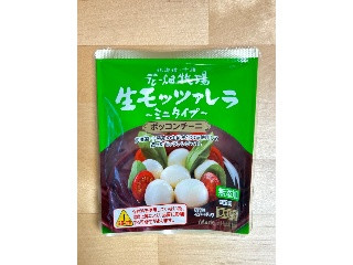 モッツァレラ ボッコンチーニ ひとくちタイプ