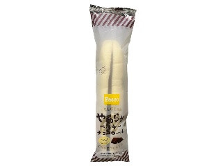 やわらかベルギーチョコロール
