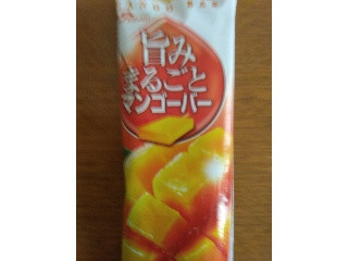 旨みまるごと マンゴーバー