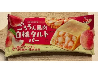 ごろろん果肉 白桃タルトバー