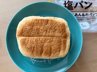 高評価】「塩パン 黒蜜きなこあん＆ホイップ 302 - Pasco 塩