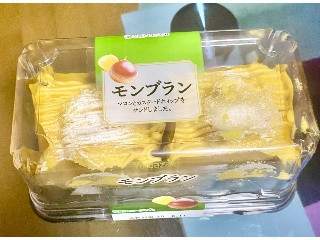モンブラン