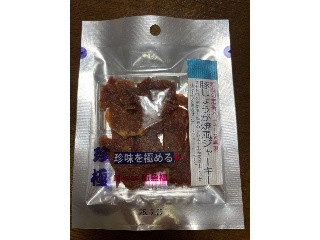 豚しょうが焼き風ジャーキー