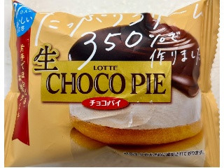 生チョコパイ