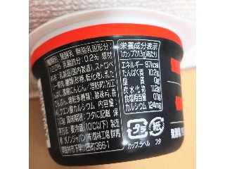 オイコス プロテイン10g ストロベリー