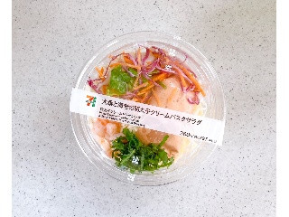 「セブン-イレブン 大葉と海老の明太子クリームパスタサラダ」のクチコミ画像 by むぎっこさん