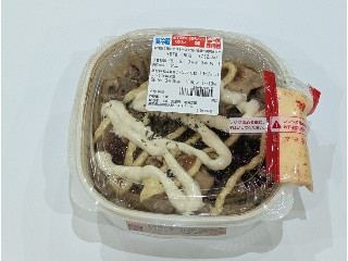 セブン-イレブン 背徳飯3種のマヨネーズで食べる豚生姜焼き丼