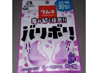 バリボリラムネ グレープ味
