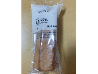 不揃い 紅茶バウム