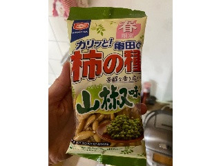 亀田の柿の種 山椒味
