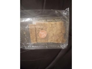 至福のフロランタン