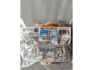 セブンプレミアム くるみがたっぷり