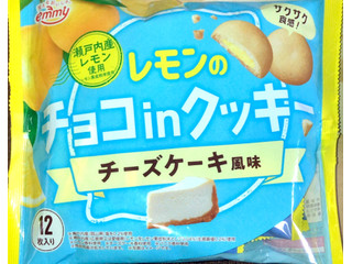 「正栄デリシィ レモンのチョコinクッキー チーズケーキ風味 12枚」のクチコミ画像 by Anchu.さん