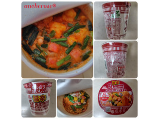 「日清食品 あっさりおいしいカップヌードル 旨辛シーフード カップ58g」のクチコミ画像 by レビュアーさん