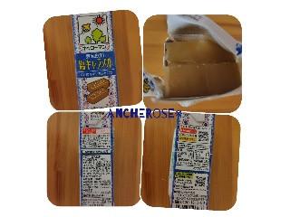 豆乳飲料 塩キャラメル