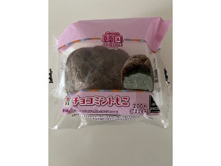 セブン-イレブン チョコミントもこ