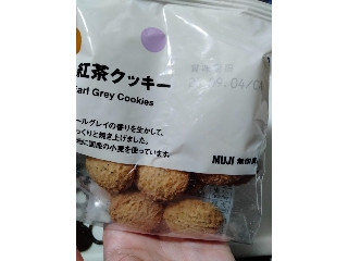 紅茶クッキー