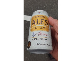 セブンプレミアム エールズ