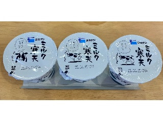 ミルク寒天