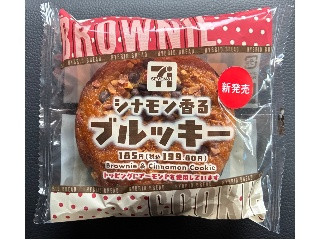 セブン-イレブン シナモン香るブルッキー