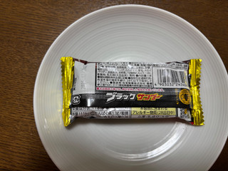 「有楽製菓 ブラックサンダー 袋1本」のクチコミ画像 by あんすーさん