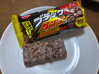 「有楽製菓 ブラックサンダー 袋1本」のクチコミ画像 by あんすーさん