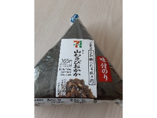 味付海苔おにぎり