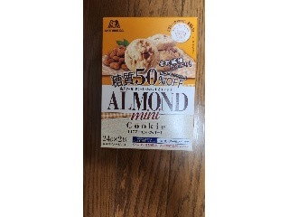アーモンドクッキー糖質50％オフ