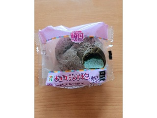 セブン-イレブン チョコミントもこ