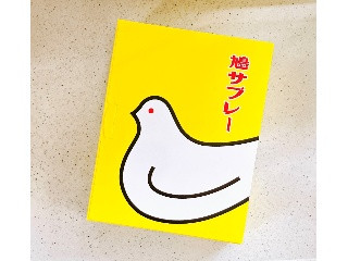 豊島屋 鳩サブレー